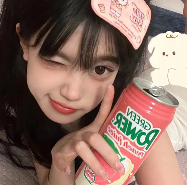 红王