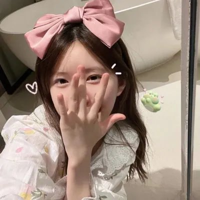 当我64岁时